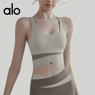 AIo 夏季可拆卸胸垫美背健身运动内衣瑜伽高强度防震运动文胸背心