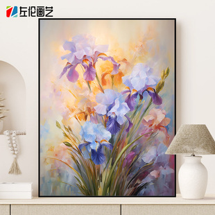 鸢尾花数字油画花卉风景治愈系艺术小众工diy填色涂色手绘油彩画