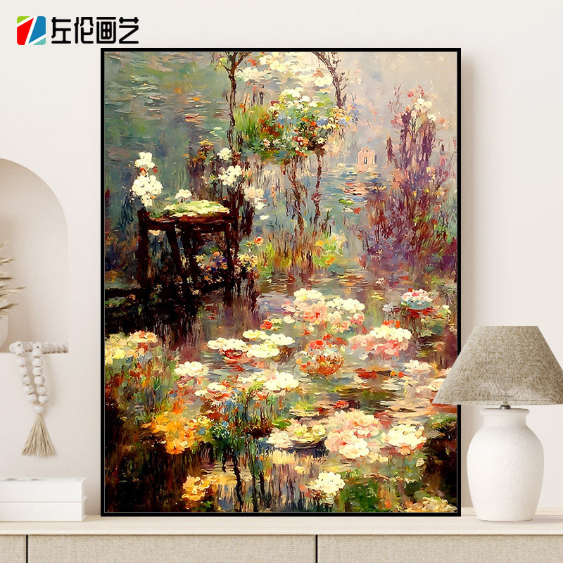 莫奈睡莲数字油画美式法式复古艺术小众手工diy填色涂色手绘油画