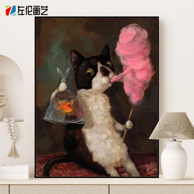 艾莉森 弗兰德可爱搞怪的小动物DIY/数字油画