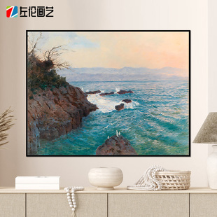 诺维科阿斯的景色数字油画世界名画手工diy填色涂色手绘油彩画