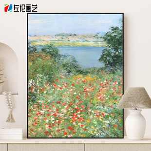 威拉德·勒罗伊·梅特卡夫-自然风景数字油画手工diy填色手绘油画