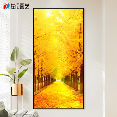 黄金大道数字油画发财树寓意好玄关大尺寸手工diy填色手绘油彩画