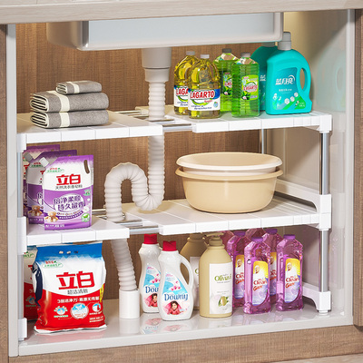 浴室柜下免打孔脸盆置物架