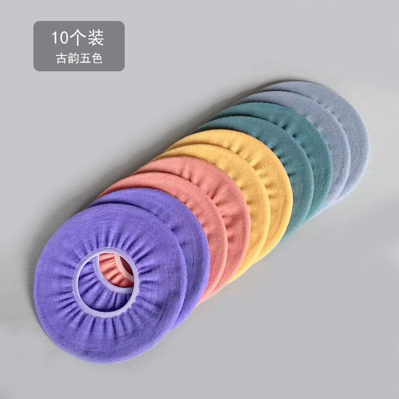 春夏季马桶垫坐垫套通用可爱薄款坐便套垫马桶套家用厕所坐便器垫,家庭/个人清洁工具,马桶套/马桶座圈,淘宝优惠券,粉丝福利购,淘宝优惠卷