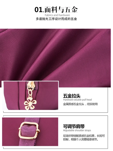 Маленькая небольшая сумка, сумка через плечо, модная универсальная сумка на одно плечо, мобильный телефон, кошелек, городской стиль