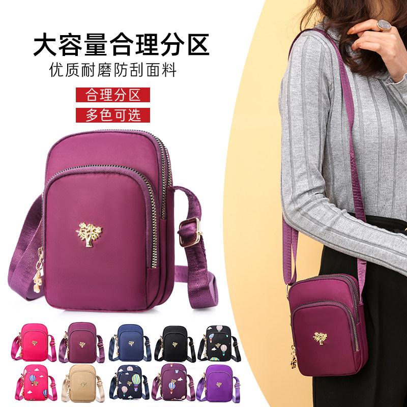 迷你小包包女2020新款时尚简约百搭小方包单肩斜挎帆布手机零钱包