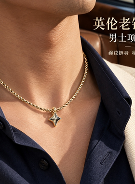 老钱风金色吊坠佩戴不易掉色吗？