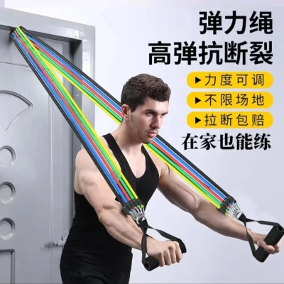 办公室神器挂门拉力绳午间麒麟臂