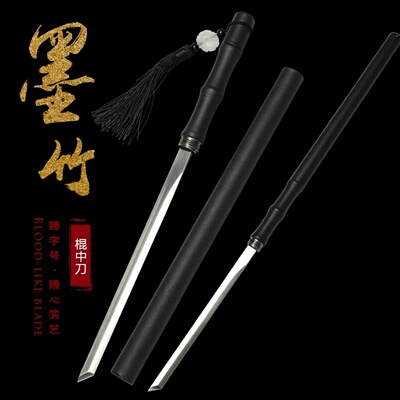 墨竹短款棍中刀书房陈列合适吗？