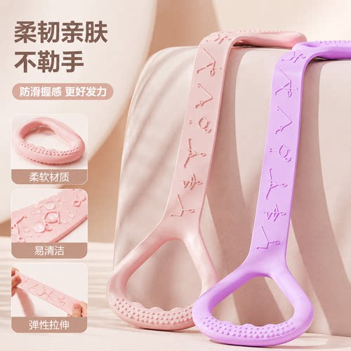 居家塑形少拉力绳怎么练美背？