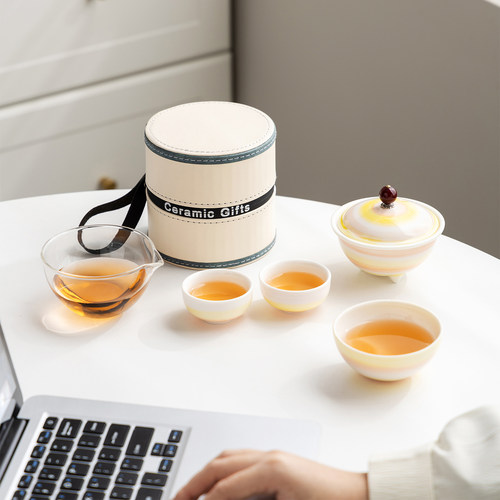 创意星球旅行茶具套装便携式快客杯一壶三杯户外功夫泡茶壶茶杯