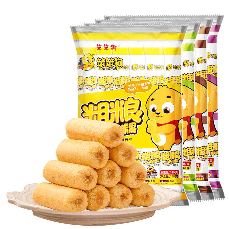 笨笨熊粗粮夹心米果 能量棒糙米卷 饼干休闲零食54支苯苯狗凤凰卷