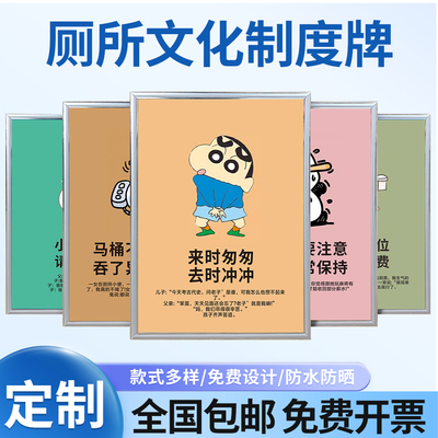 御品宣KT板包边高清印刷