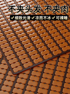 竹本色夏天麻将凉席可折叠竹席子学生宿舍竹粒竹块凉垫单双人床席