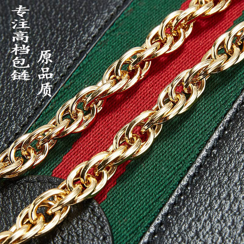 包包链条配件Ophidia包链高档不褪色肩带麻花链gg包包纯铜链子