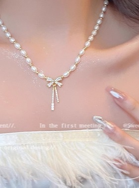 法式复古温柔气质珍珠项链