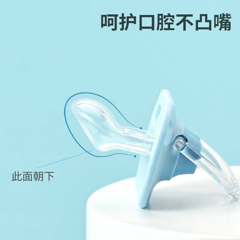 婴儿安抚奶嘴安睡型硅胶材质新生儿宝宝安慰奶嘴0-6-18个月