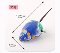 1 часовой мышь