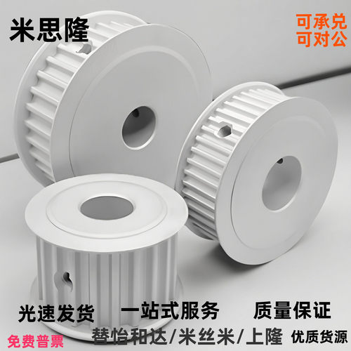EBJ21/22-S5M150-30-A-N-d8 10 12 14 15 16 18 20 22 25
