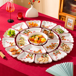 2025新款团圆饭餐具拼盘年夜饭家庭圆桌拼盘碗碟套装组合盘子菜盘