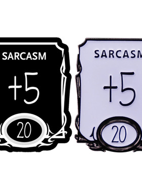 龙与地下城骰子游戏胸针DND Dice RPG嘲讽讽刺别针金属合金徽章