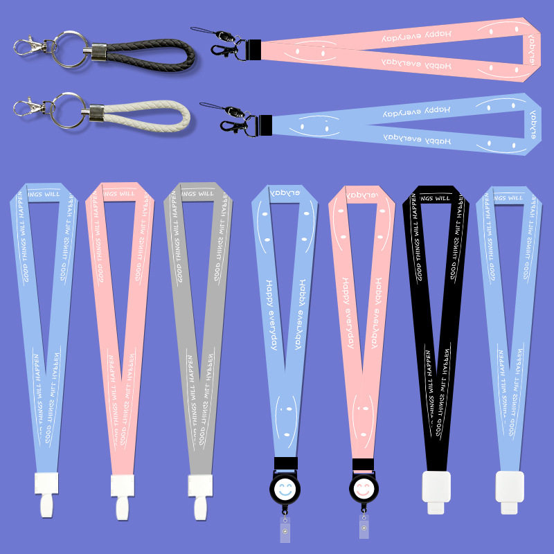 长挂绳短挂绳编制短挂绳可以用卡套挂脖子手拿手绳展会学生工作证