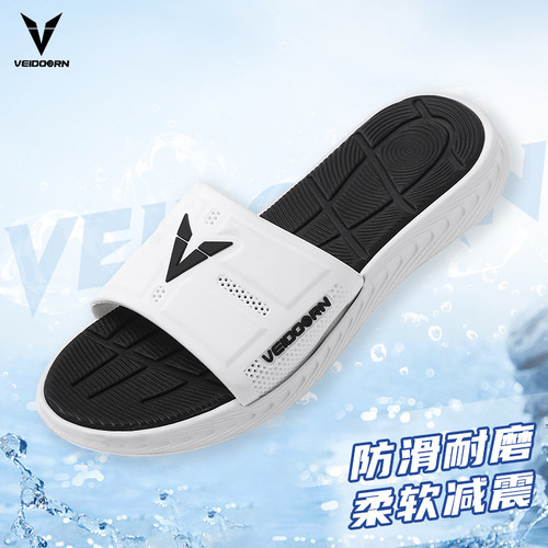 维动运动拖鞋男女款篮球外穿凉拖