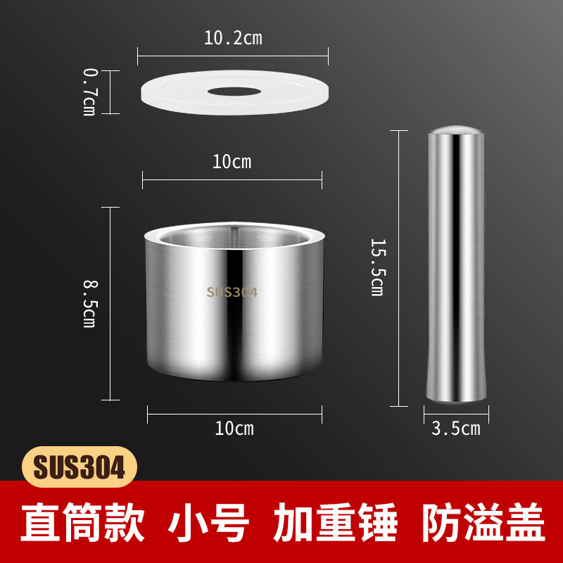 Cối giã tỏi inox 304 cối giã đá cối giã giã giã giã giã giã giã giã giã giã giã giã giã giã giã giã