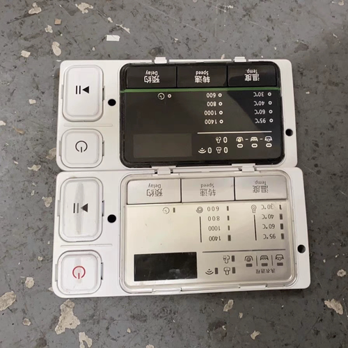适用美的小天鹅滚筒洗衣机面板按键TG80-easy70WDX MG80/90-eco