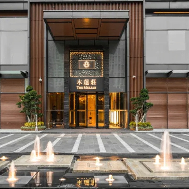 木莲庄酒店含双早+商务午餐