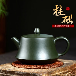 正宗墨绿泥柱础壶 宜兴紫砂壶纯全手工名家泡茶壶家用功夫茶具套装