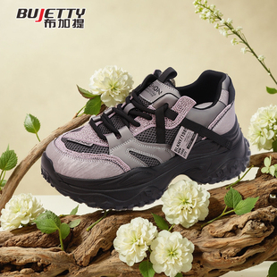 布加提女鞋百搭秀气老爹鞋2025年秋季新款轻便厚底休闲运动鞋