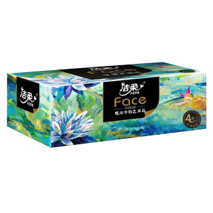 洁柔Face艺术油画高档盒装抽纸90抽加大195x192厚实4层4盒硬盒