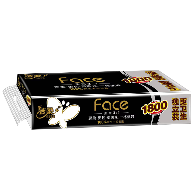 洁柔10卷无芯卷纸4层180克卫生纸