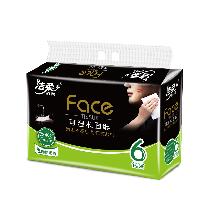 洁柔黑face大号抽纸130抽/150抽