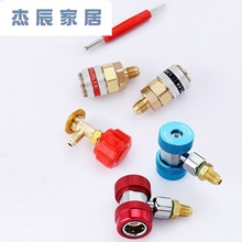 汽车加氟工具套装万能冷媒双表阀1