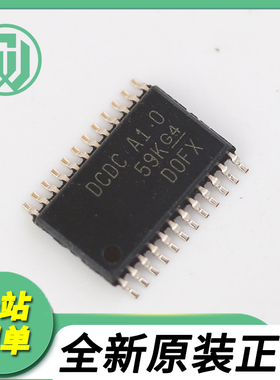 全新原装 DCDCA1.Q TSSOP14 现货直拍