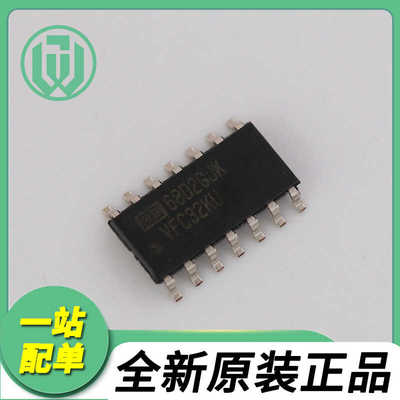 VFC32KU芯片SOP全新原装
