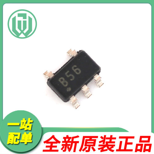 德州运算放大器OPA656N/250