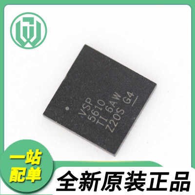 模拟前端成像原装VSP5610RSHR