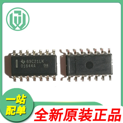 德州运算放大器OPA1644AIDR