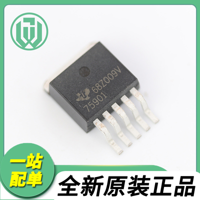 德州TPS75901KTTT全新原装