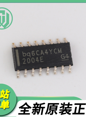 全新原装 BQ2004ESN SOP-16 电池管理芯片IC 丝印：bq2004E 现货
