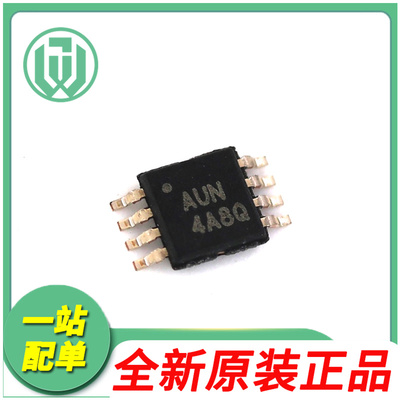 德州运算放大器OPA380AIDGKR