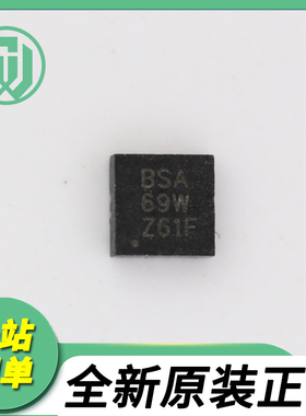 BQ24064DRCR BQ24064DRCT 丝印BSA 电池管理芯片 VSON10 全新原装
