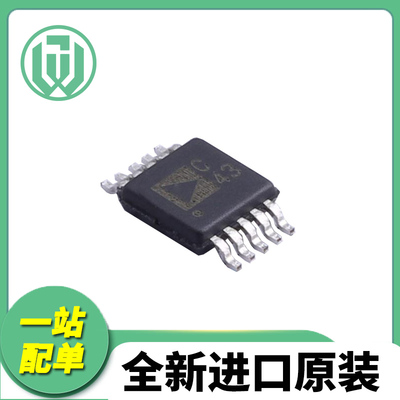 ADI模数转换芯片ADCAD7789BRMZ