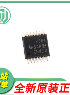 MSP430V361TPWR 丝印V361 TSSOP14 存储器微控制器 全新原装