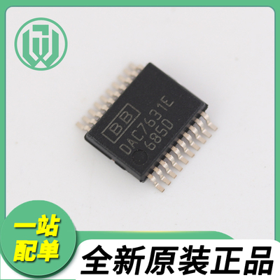 数据转换器 DAC7631E DAC7631E/1K DAC7631EB DAC7631EB/1K