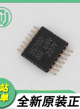 原装正品UCC35702PW封装TSSOP14 UCC35702稳压器芯片一站式配单IC